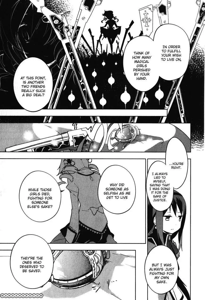 Mahou Shoujo Madoka Magica - The Different Story Chapter 12 12